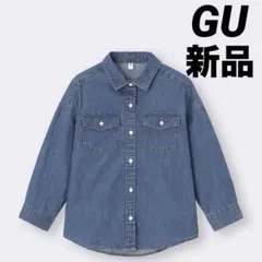 GIRLSライトデニムシャツ(長袖)120cm
