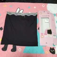 マタニティ　妊婦帯　腹巻き　M 犬印本舗