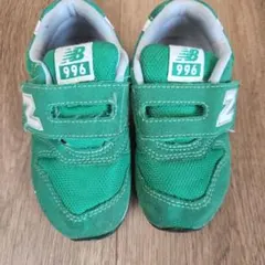 New Balance 996 グリーンスニーカー 14.5cm