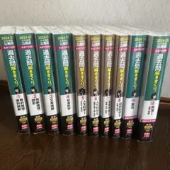 Item thumbnail for item a6c26dde-a32c-4c4e-aa14-5940d323780f