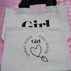 GLOW１０月号ブランドアイテム特別付録