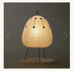 2026年最新】Isamu Noguchiの人気アイテム - メルカリ