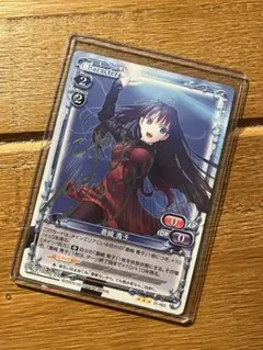 プレシャスメモリーズ　魔法使いの夜 魔法使いの夜 サプライセット プレシャスメモリーズの通販 つーあい
