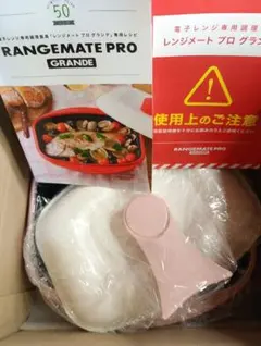 Item thumbnail for item d8fd482e-5135-453a-8ca7-3a821f206e30