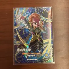 ドラゴンボールスーパーダイバーズ SDV8-068 GDR 時の界王神