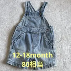 GAP デニムオーバーオール 12-18ヶ月