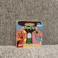 Item thumbnail for item 45122fe2-9f42-4d34-a62f-d102867e3a4b