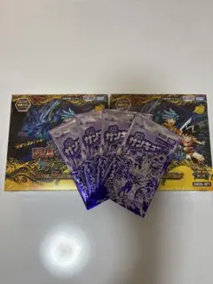 デュエルマスターズ DM26-RP1 未開封BOX 2点とパック2つのセットです