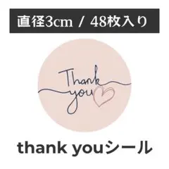 thank you サンキューシール 丸型 1シート48枚　TY-1