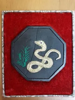 Item thumbnail for item 739333d8-412f-41ce-860c-fabad1611871