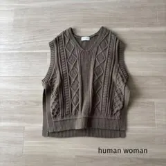 ケーブル ベスト