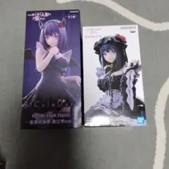 その着せ替え人形は恋をする喜多川海・夢黒江雫ver２体セット