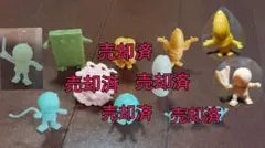 【9種セット】ゲゲゲの鬼太郎　消しゴム　フィギュア　一部畜光性