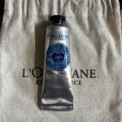 L'Occitane シア ハンドクリーム 30ml【2回使用のみ・布袋付き】