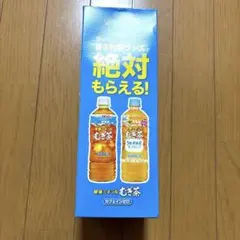 新品伊藤園 むぎ茶 500ml 水筒キャンペーン 急冷&保冷！キンキンマイボトルのサムネイル