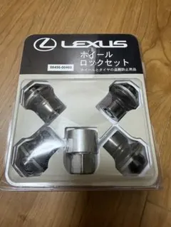 MOPAR純正JeepラングラーJK盗難防止ホイールナット 1/2-20 - メルカリ