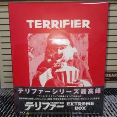 Item thumbnail for item f6360961-c609-41ec-9093-3d598086a0f7