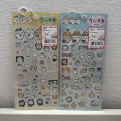 も*だ様 ちいかわ クリアシール