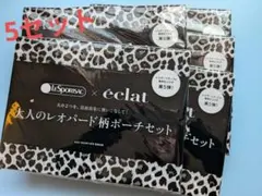 Item thumbnail for item 6de9fc5c-4d4a-4379-a0ac-aad553acec5e