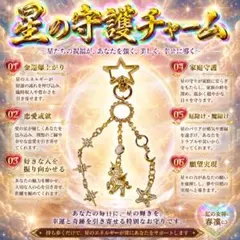 2026年最新】呪物 曰く付きの人気アイテム - メルカリ