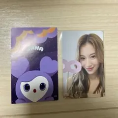 TWICE サナ　サブリー　POPUP　オフラインくじ　参加賞　トレカ