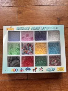 Hama Beads and Storage 9600個セット　12色