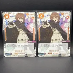 OSICA オシカ ゆるキャン 斎藤恵那 デッキ ☆5サインカード付き - メルカリ
