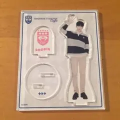 TXT■アクリルスタンド■スビン