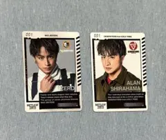 BOT カード 白濱亜嵐