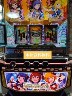 2025年最新】実機 アイドルマスターの人気アイテム - メルカリ