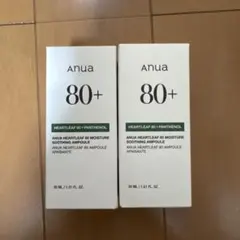 ANUA 80+ 美容液　2本セット
