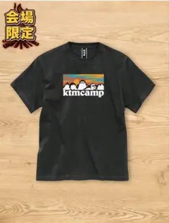 2026年最新】ケツメイシ Tシャツの人気アイテム - メルカリ