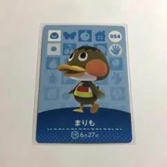 どうぶつの森 amiibo カード 054 まりも