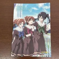 2026年最新】劇場版 響け! ユーフォニアム ~届けたいメロディ~の