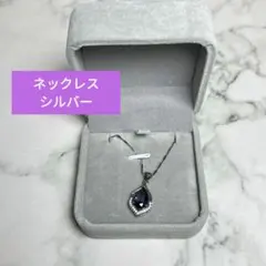 レディース ナチュラル アメジスト シルバー ネックレス 鎖骨 ペンダント