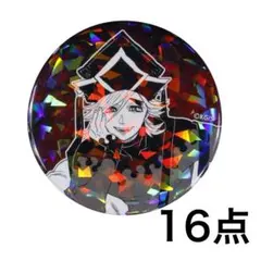 鬼滅の刃 童磨 オールスター缶バッジ ジャンプショップ オル缶 15点