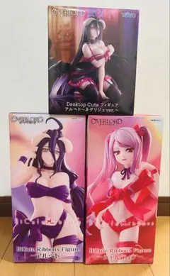 （期間限定）OVER LORD アルベド・シャルティア　フィギュア 3体セット