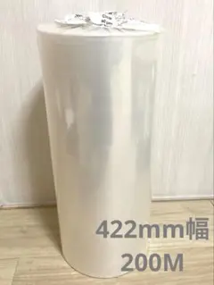 [초두께, 200m] 경화, 포장 및 DIY용 상업용 플라스틱 필름 롤