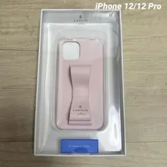 新品未開封　LANVIN en Bleu iPhone 12/12Pro ケース