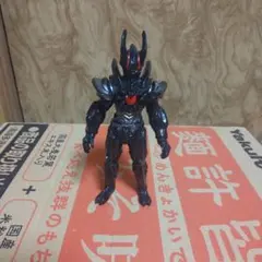 Item thumbnail for item 0591a47f-7184-46f9-92e4-b3e0c12ab237