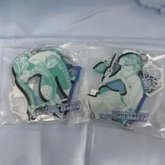弱虫ペダル 荒北靖友 アクリルキーホルダーセット