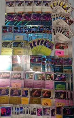 ポケモンカードセット ロケット団のカードセット 150枚以上