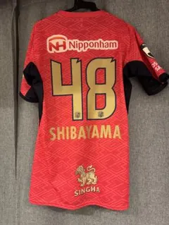 セレッソ大阪 中島元彦 レプリカユニフォーム 2XL - メルカリ