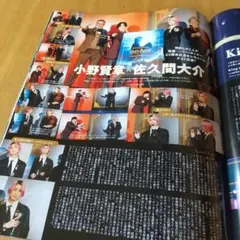 Item thumbnail for item 0e634553-f5e3-4055-94ff-7ccba6578894