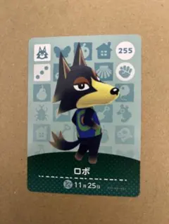 ゆきみだいふく。様 リクエスト 2点 まとめ商品