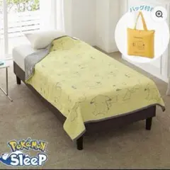 シングル】『ポケモンスリープ』4重織ガーゼケット/ピカチュウ 西川