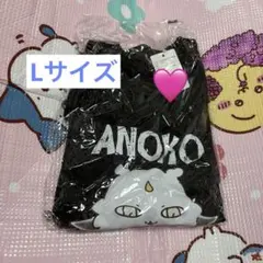 ちいかわ 超まじかるちいかわ Tシャツ ANOKO GANG ブラック