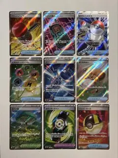 ポケカ　グッズ　SR 9枚のサムネイル