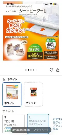 Item thumbnail for item fa2c224c-0861-43db-9531-5f278771b480