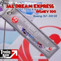 Item thumbnail for item 72cc10b9-ac5f-4ed2-8489-3c558df9a776